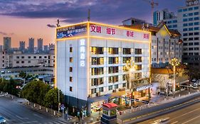 Badi Hotel Nanya Feng Qing Hotel Kunming